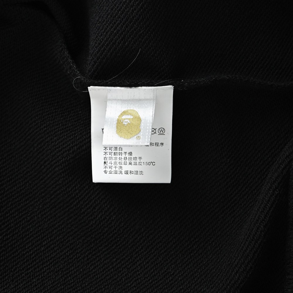 Bape Hoody-276
