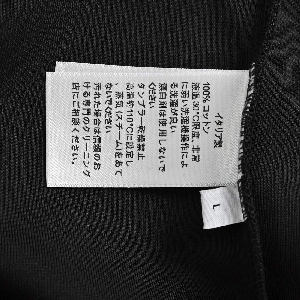 Bottega Veneta polo-006