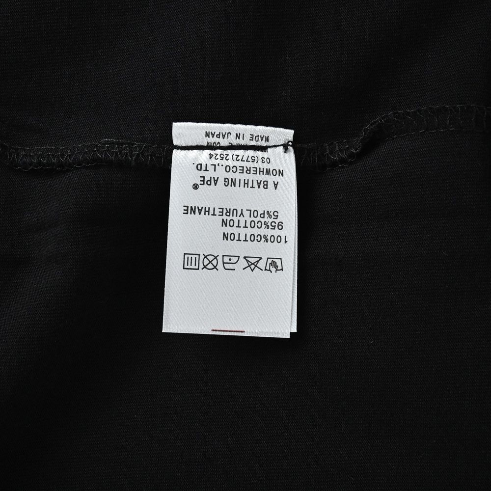 Bape T-shirts-1049