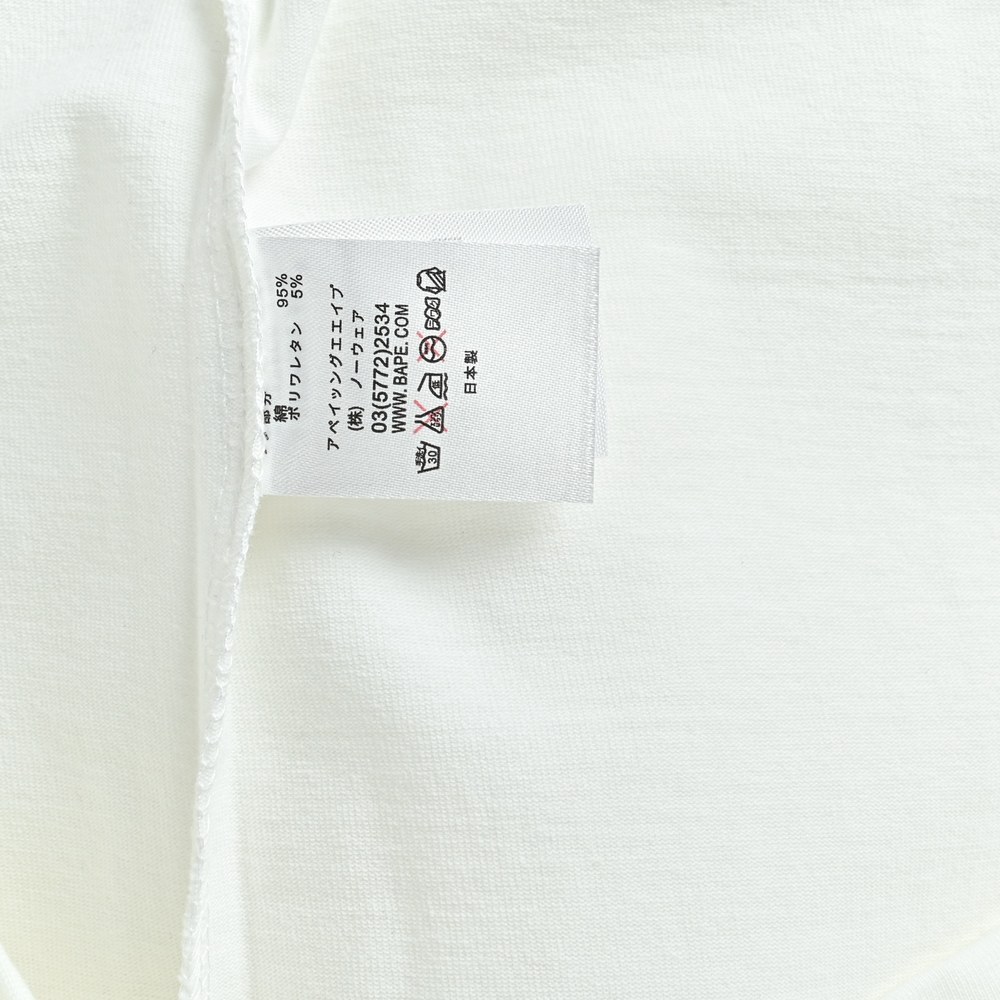 Bape T-shirts-1116