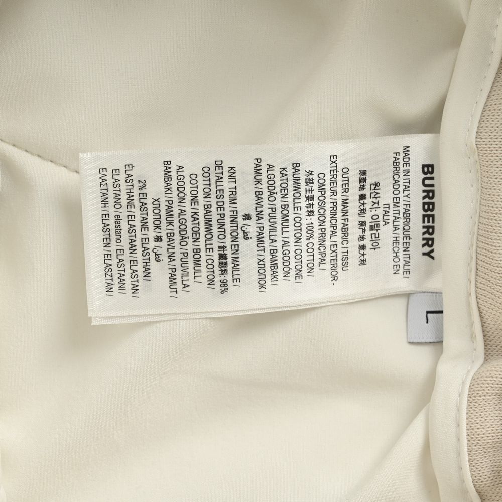 Burberry Shorts-090