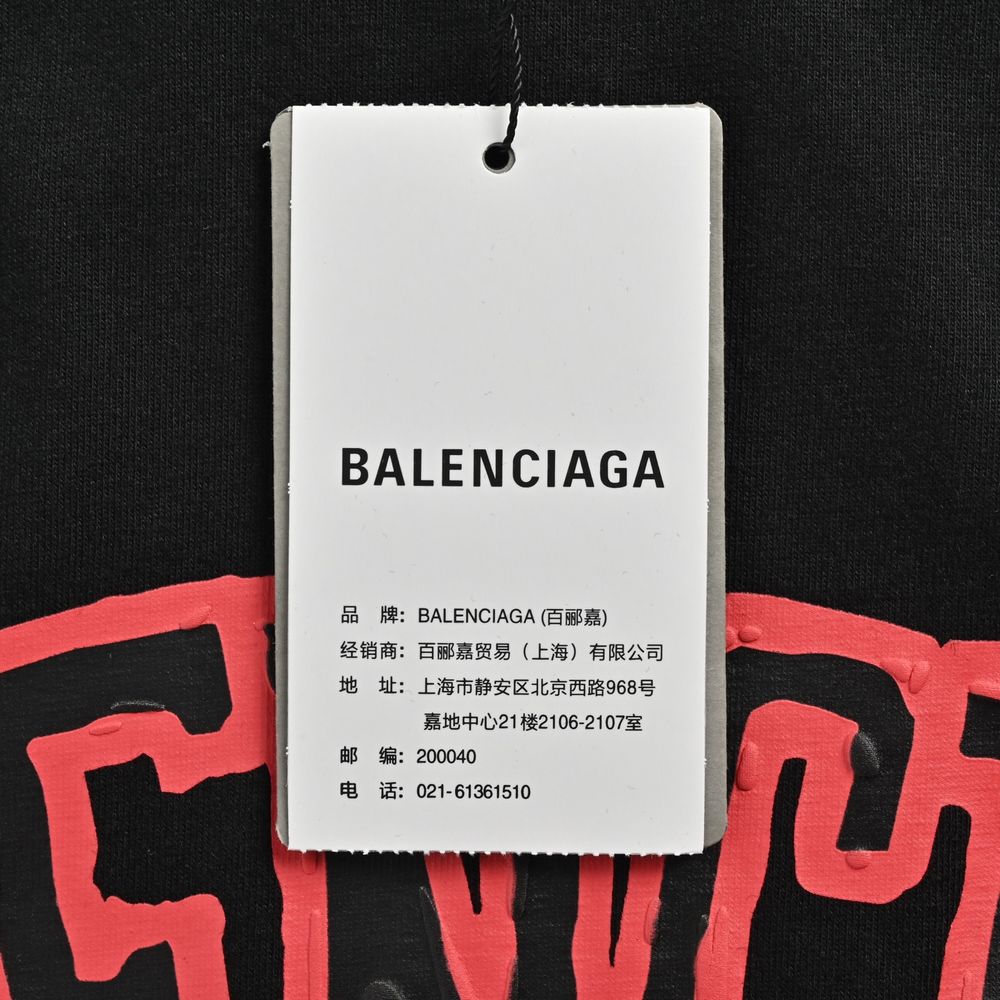 Balenciaga T-shirts-1537