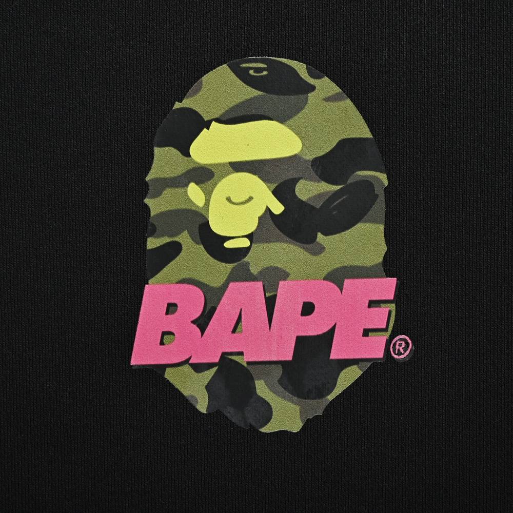 Bape Hoody-272
