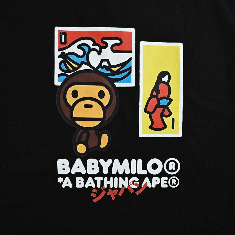 Bape T-shirts-1049