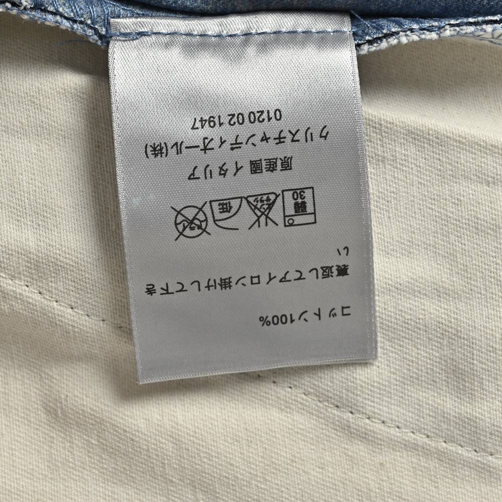 Dior T-shirts-467