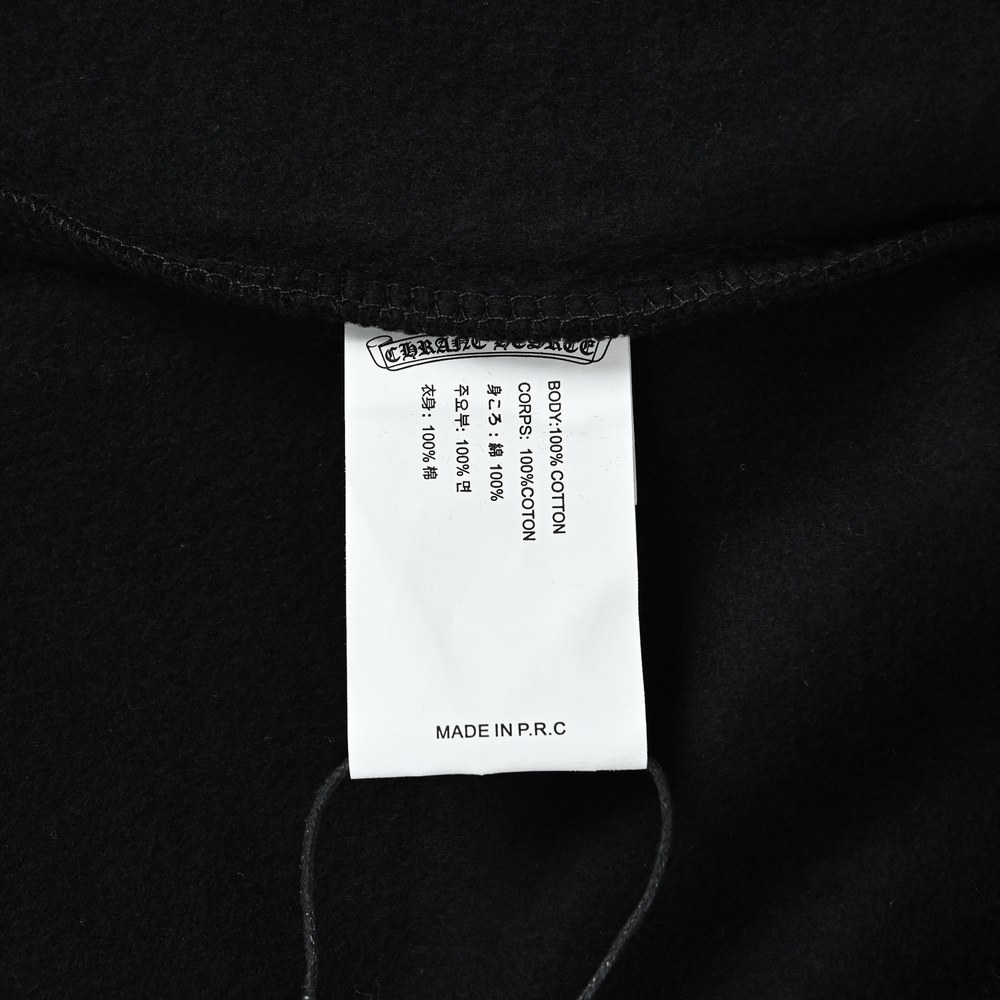 Chrome Hearts Jacket-064