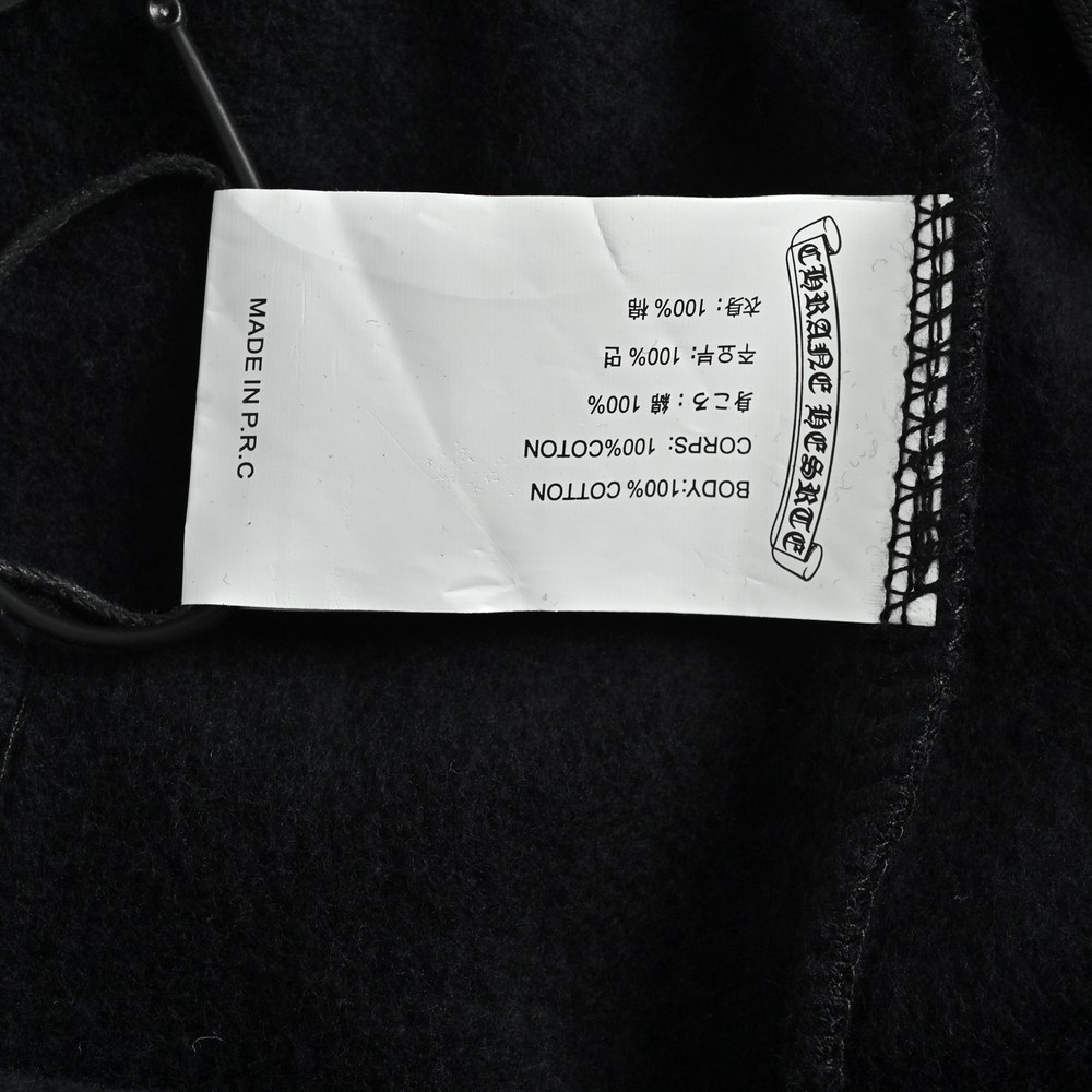 Chrome Hearts Pants-053