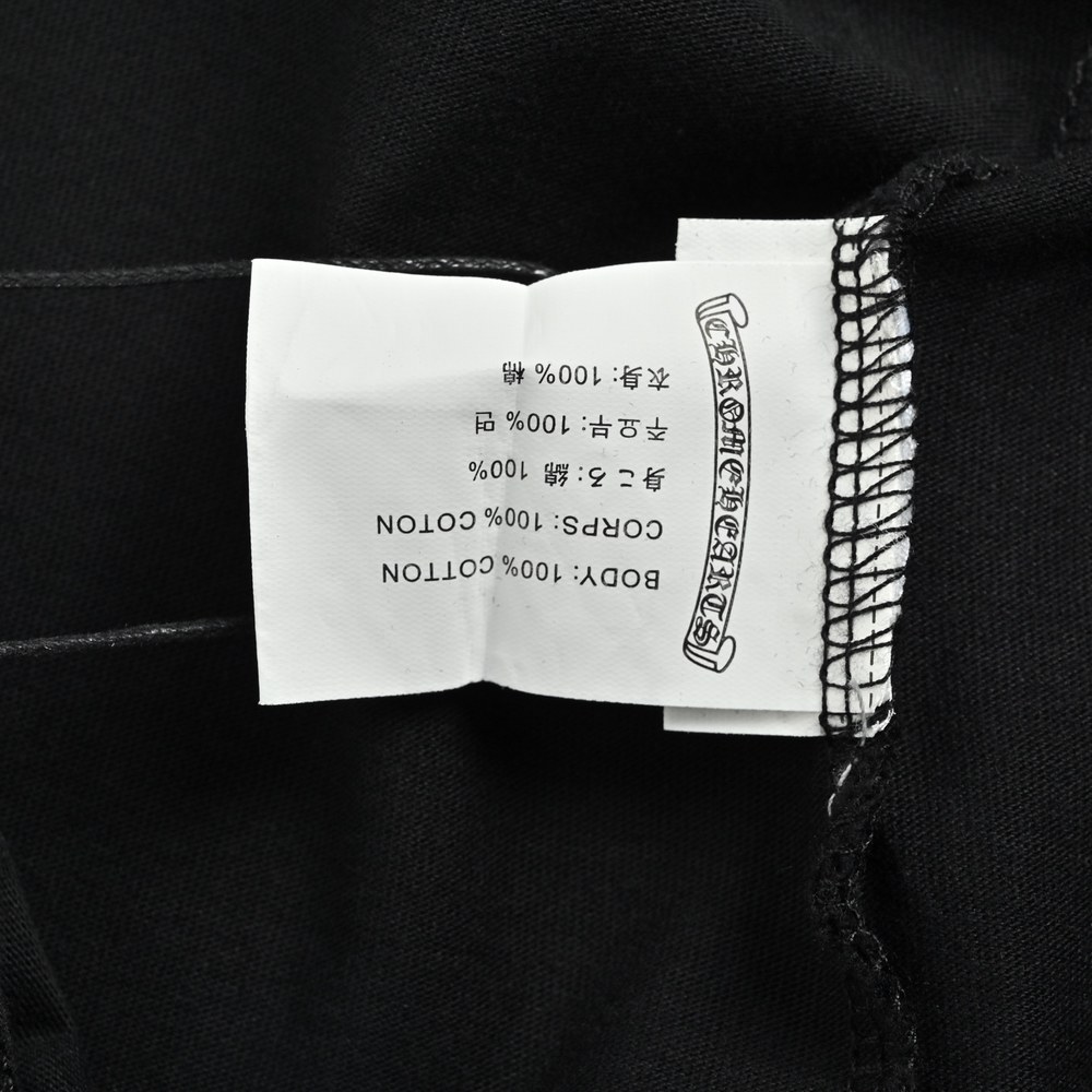 Chrome Hearts T-shirts-986