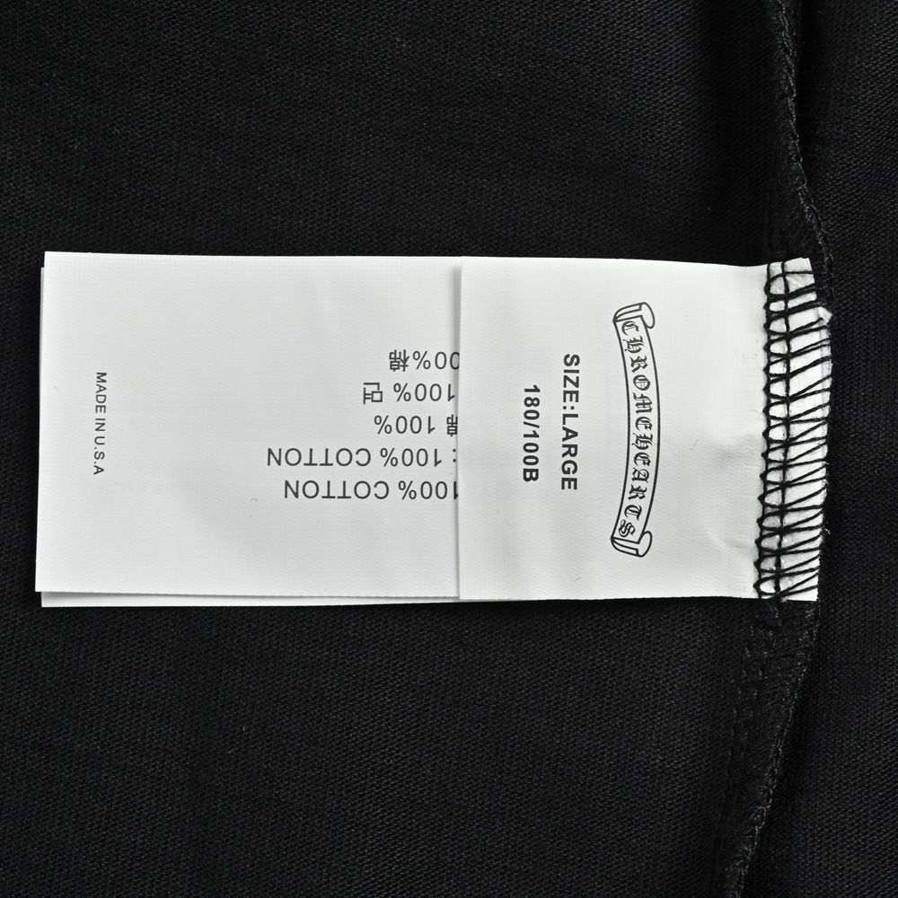 Chrome Hearts T-shirts-691
