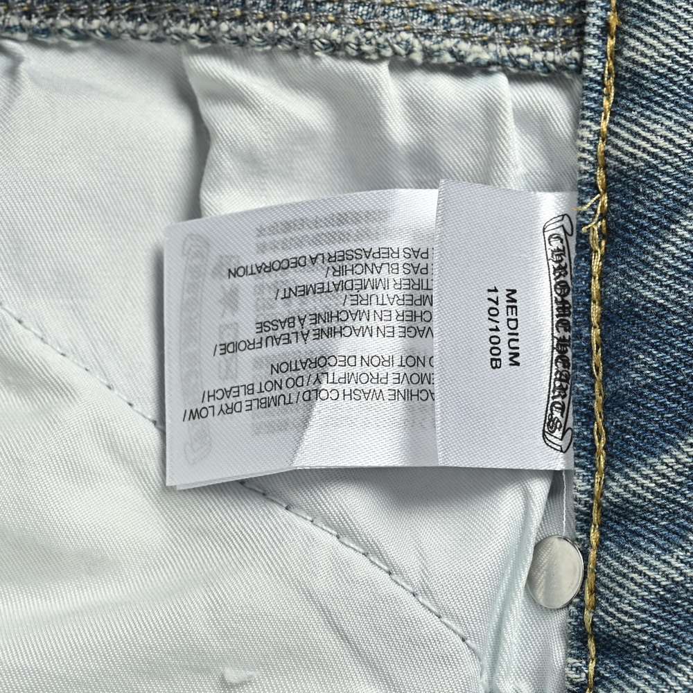 Chrome Hearts shorts-667