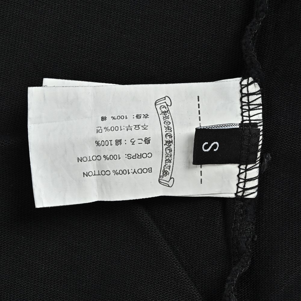 Chrome Hearts T-shirts-933