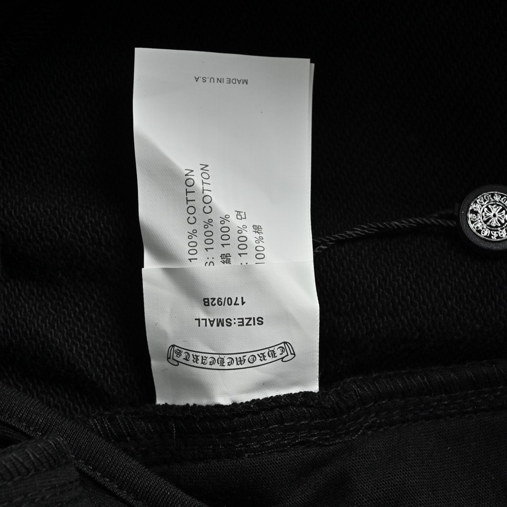 Chrome Hearts shorts-653