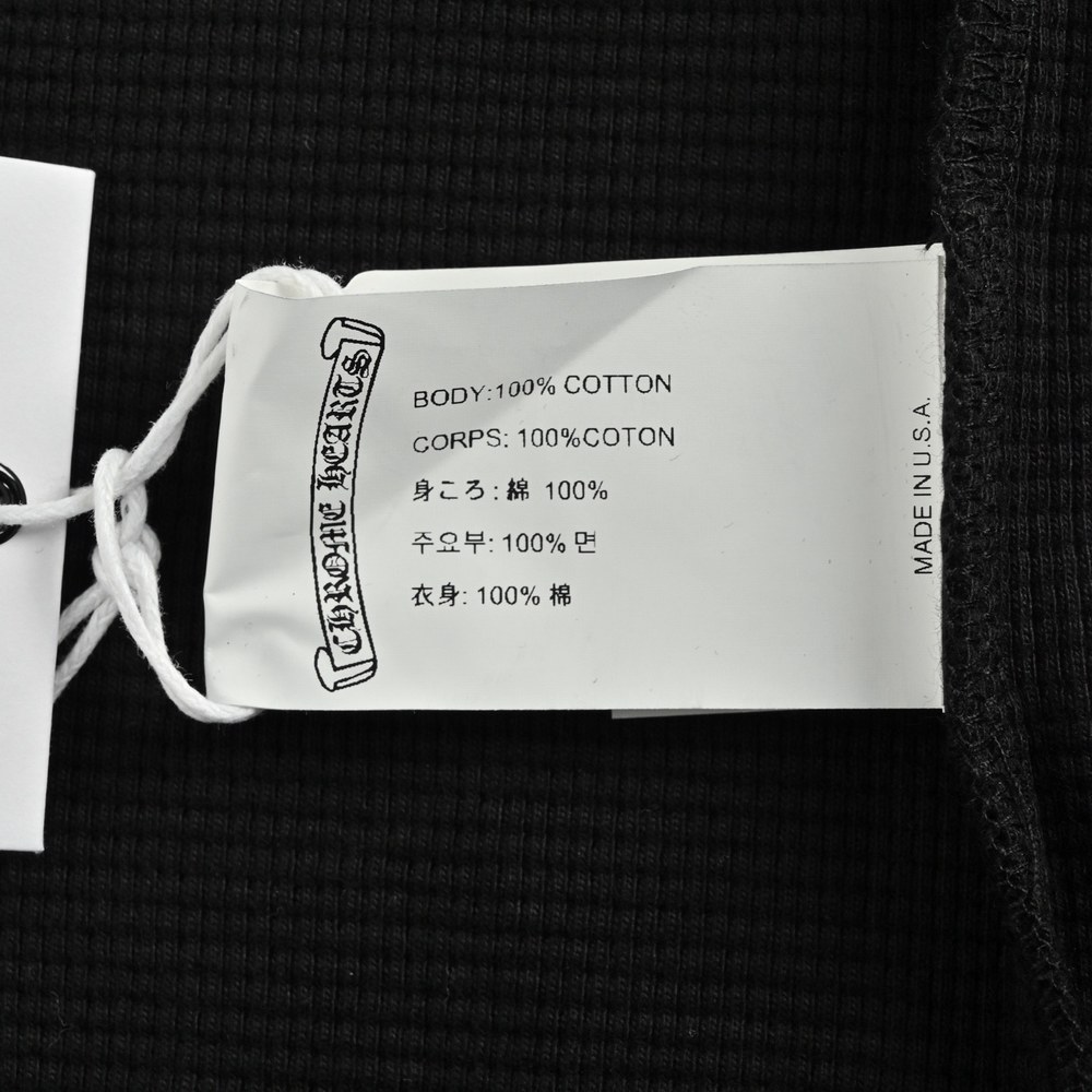 Chrome Hearts Hoody-949