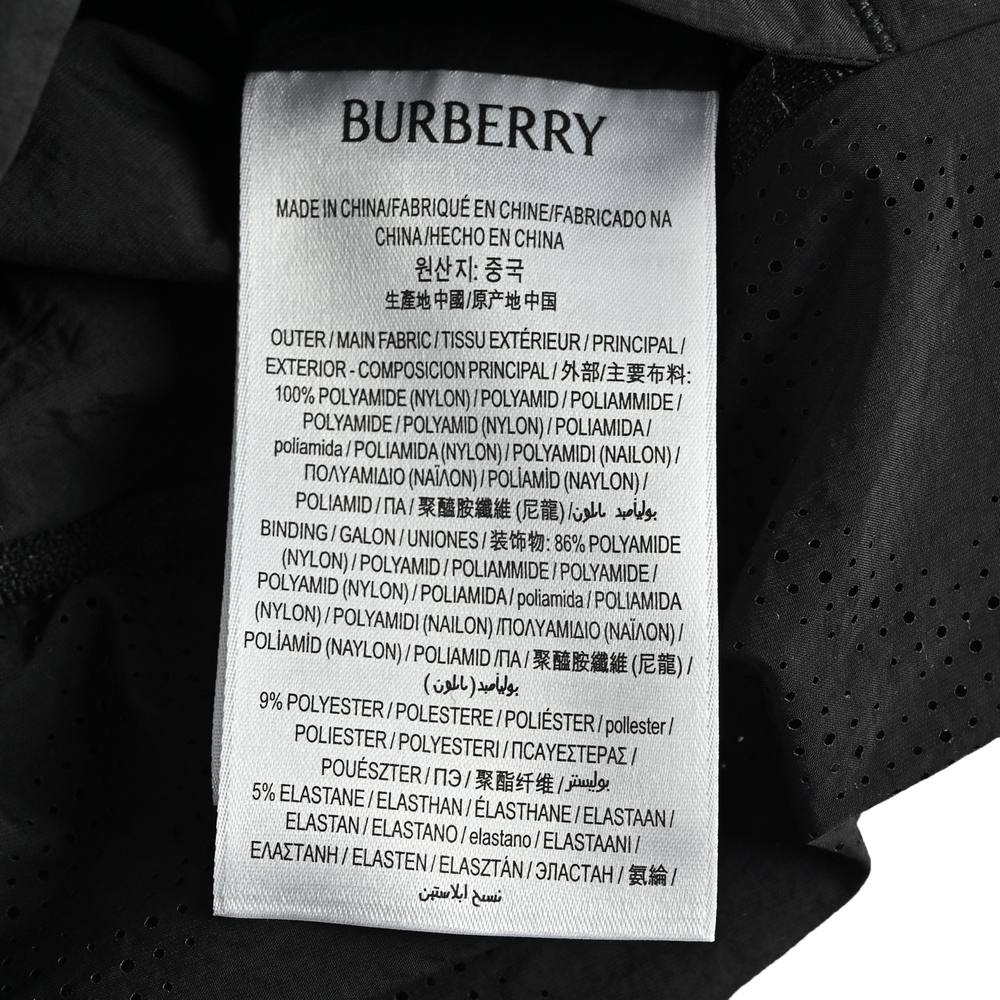 Burberry Leather Jacket-019