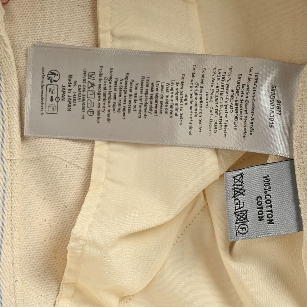 Dior Shorts-065