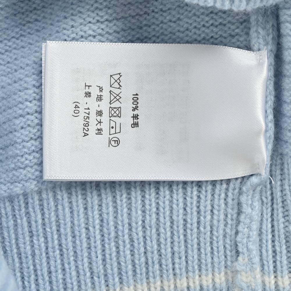 Dior Sweater-253