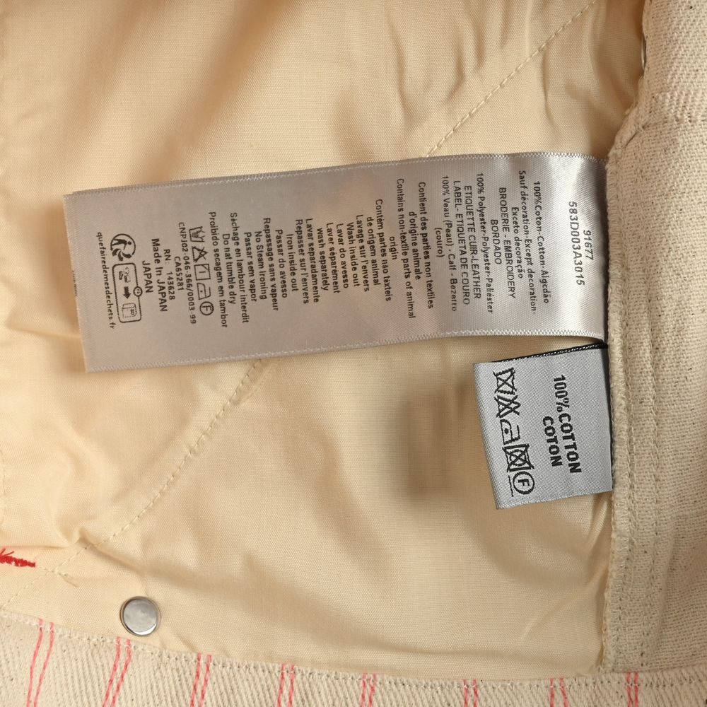 Dior Shorts-064
