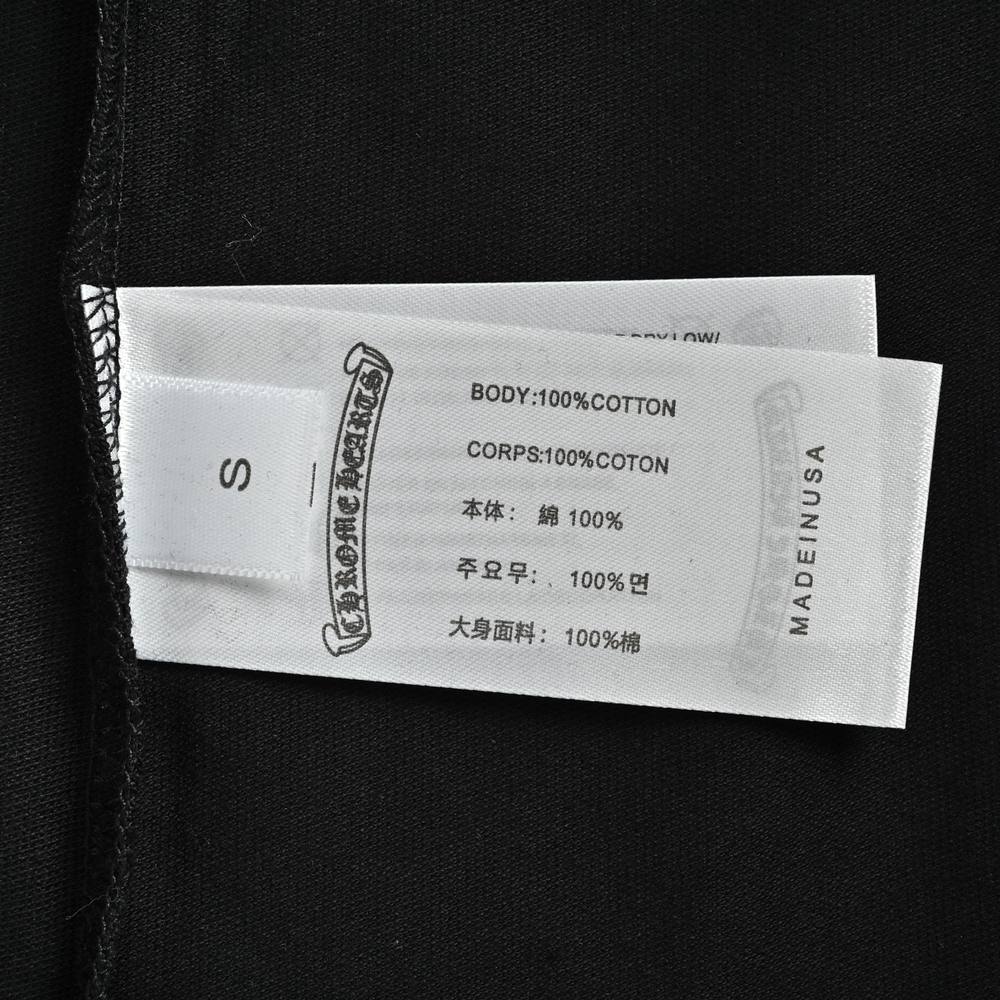 Chrome Hearts T-shirts-970