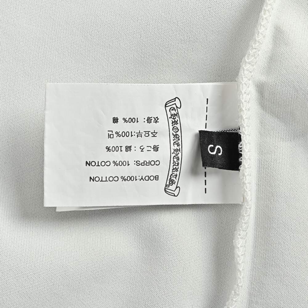 Chrome Hearts T-shirts-918