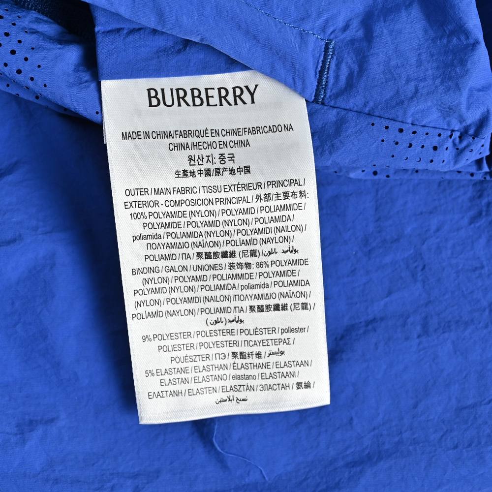 Burberry Leather Jacket-021