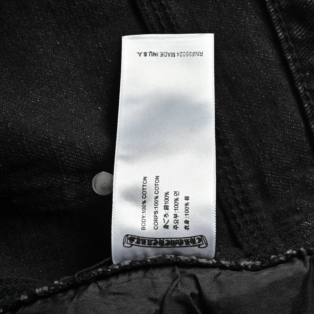 Chrome Hearts Pants-033