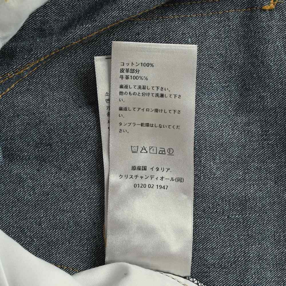 Dior Pants-045
