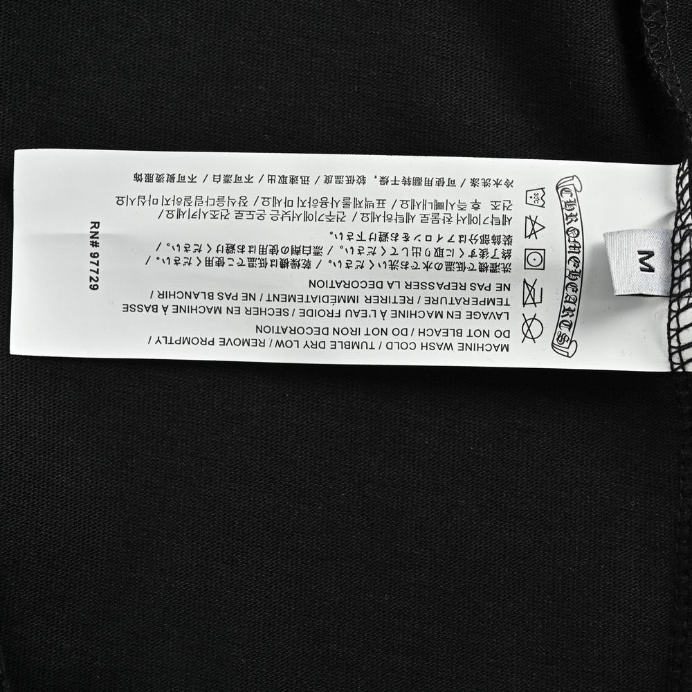 Chrome Hearts T-shirts-767