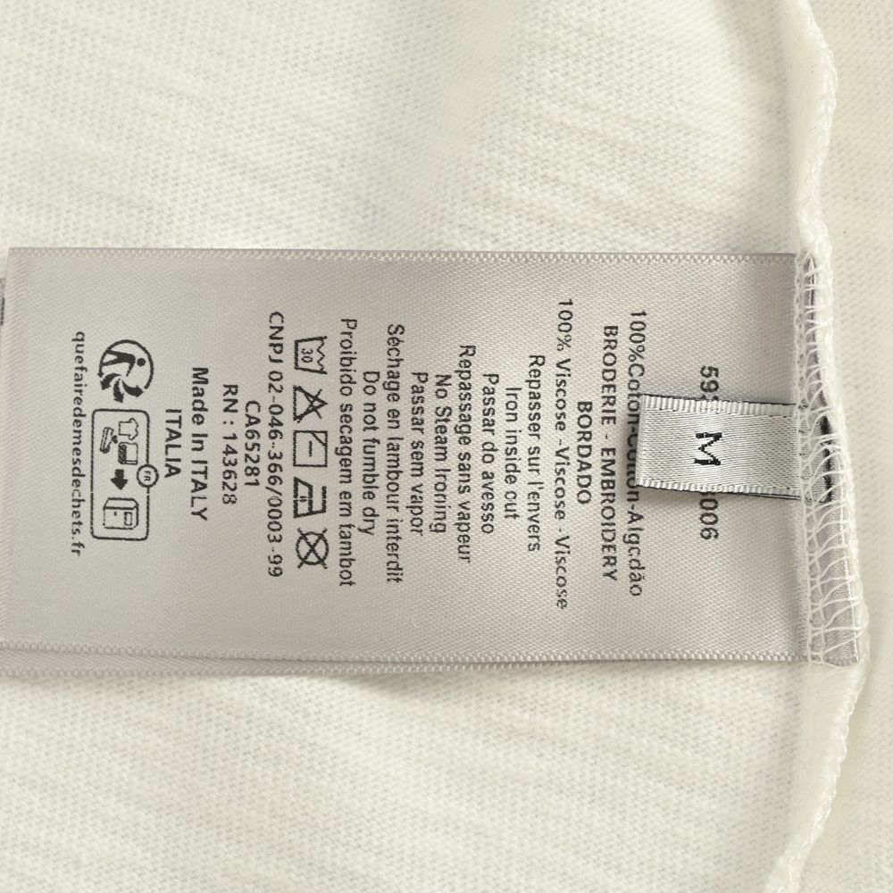 Dior T-shirts-449