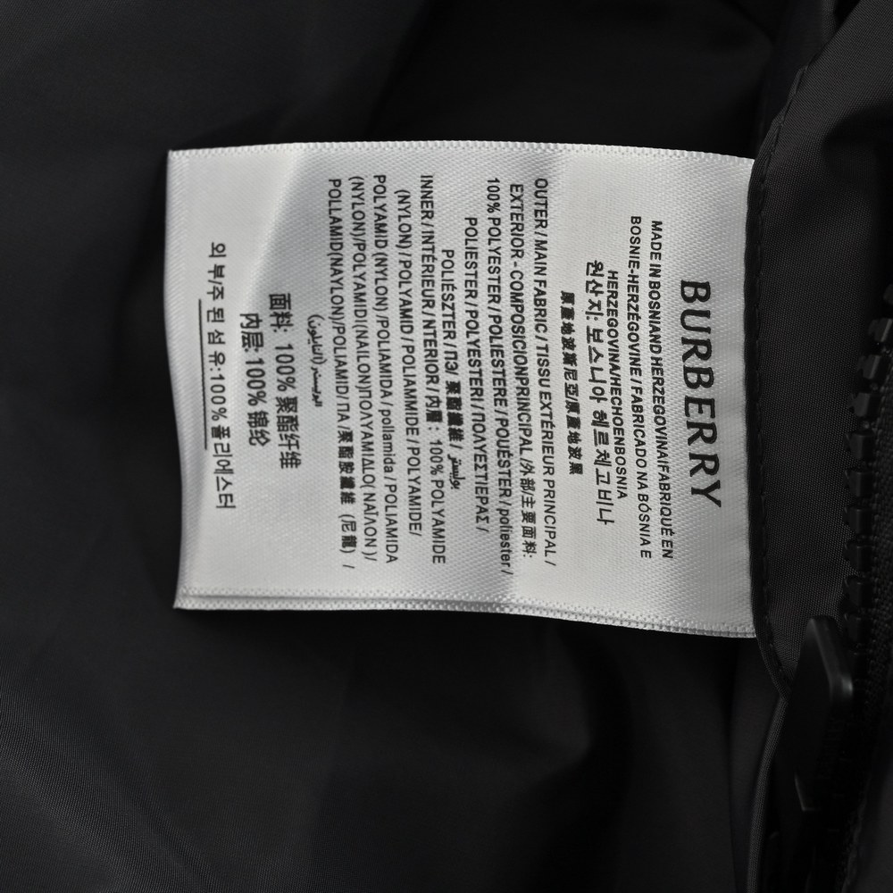 Burberry Leather Jacket-048