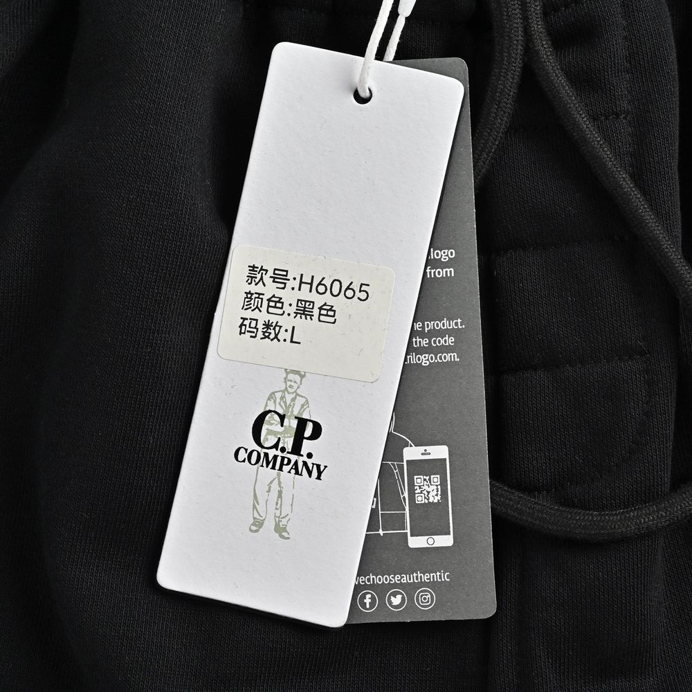 CP COMPANY shorts-015