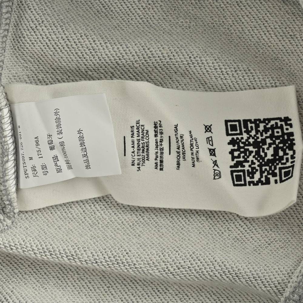 GUCCI T-shirts-381