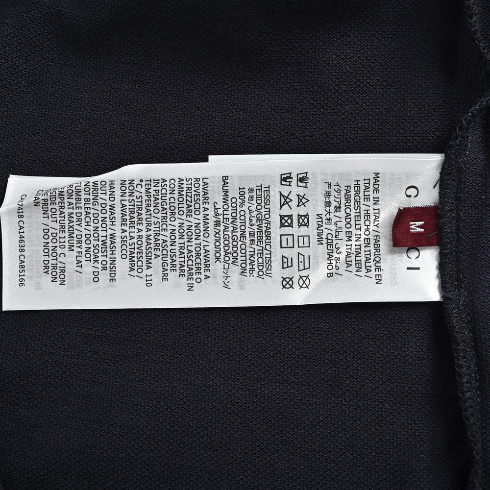 GUCCI Polo-032