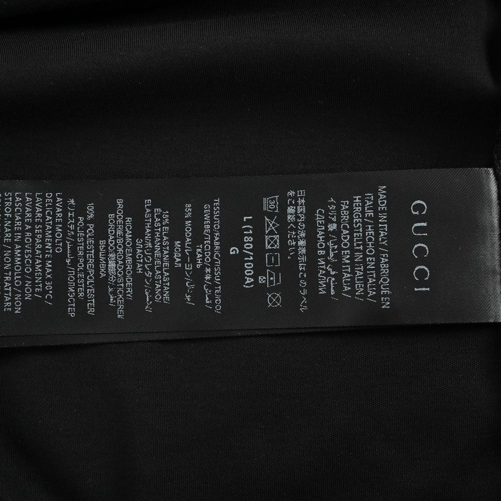 GUCCI T-shirts-318