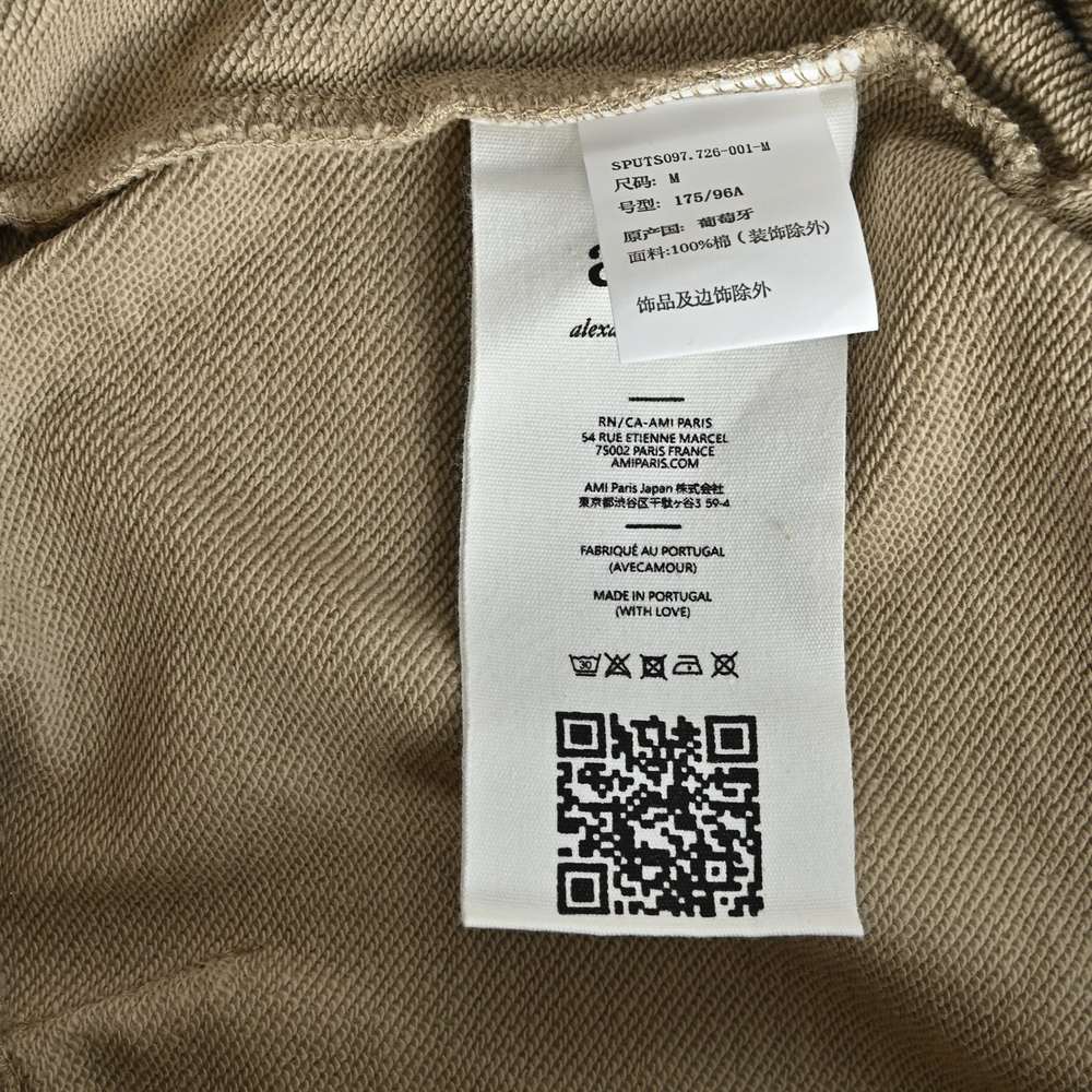 GUCCI T-shirts-381