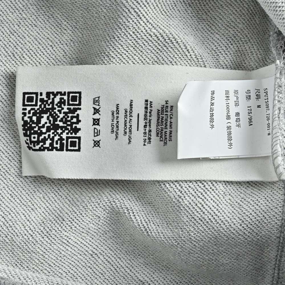 GUCCI T-shirts-381
