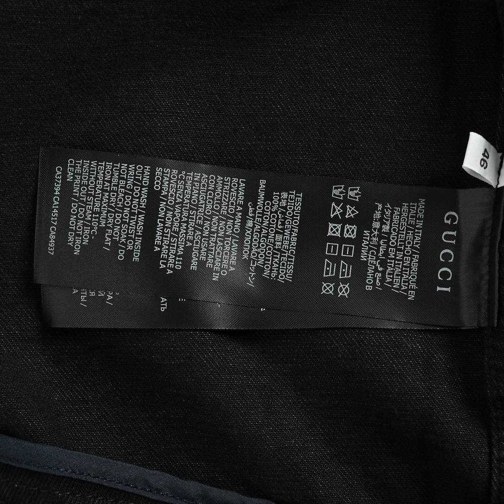 GUCCI Leather Jacket-027