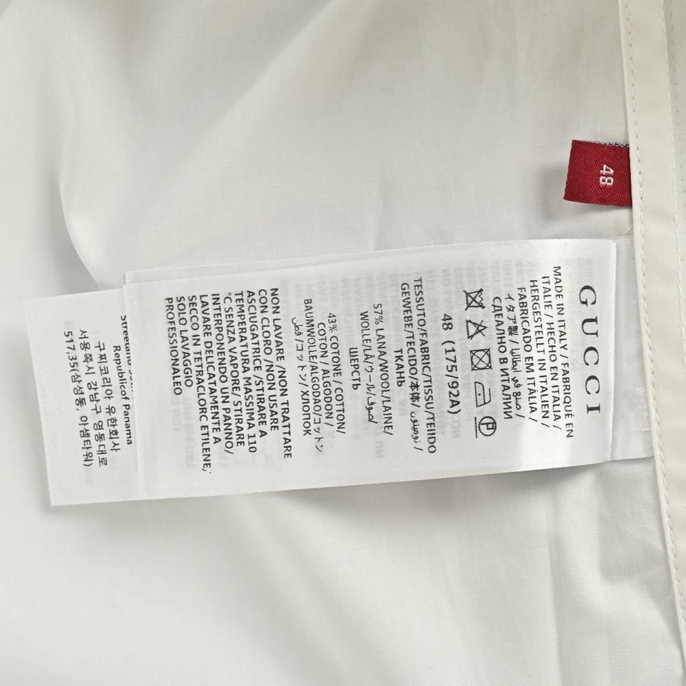 GUCCI short shirt-203