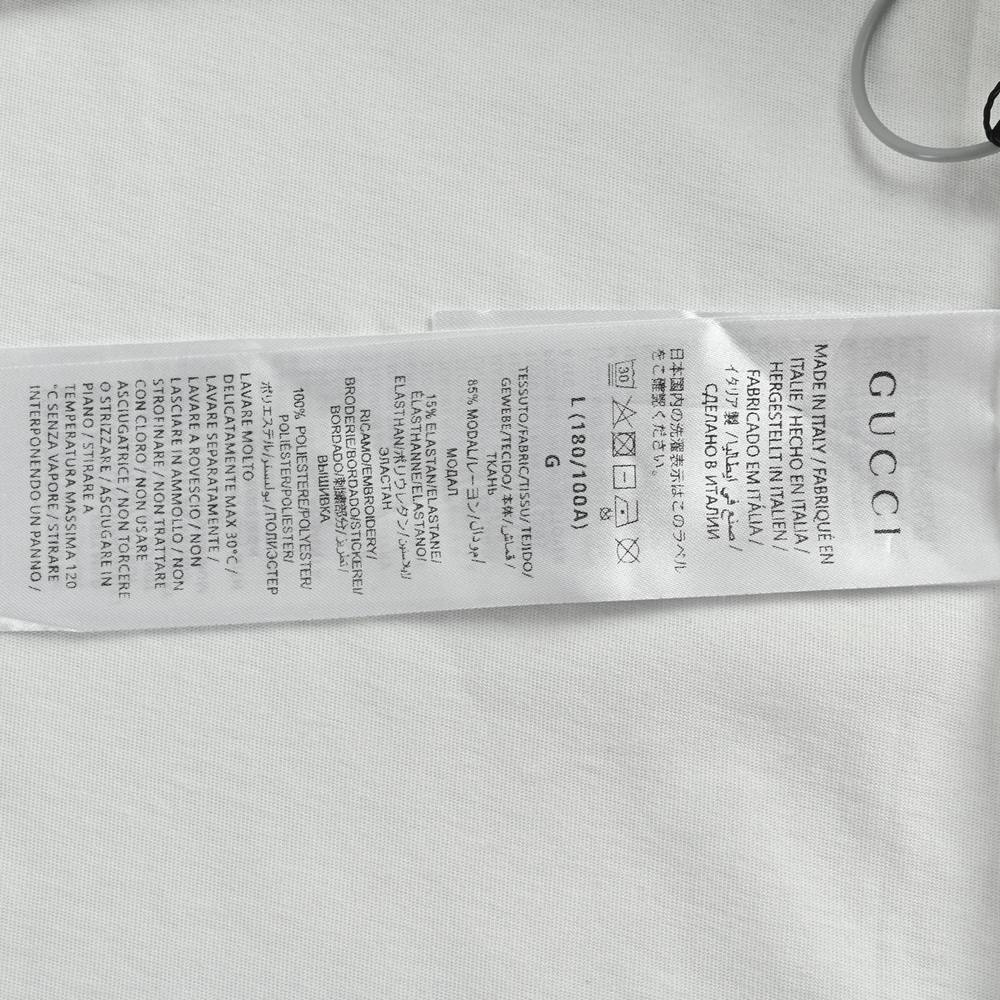 GUCCI T-shirts-321