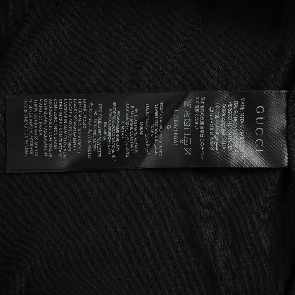GUCCI T-shirts-320
