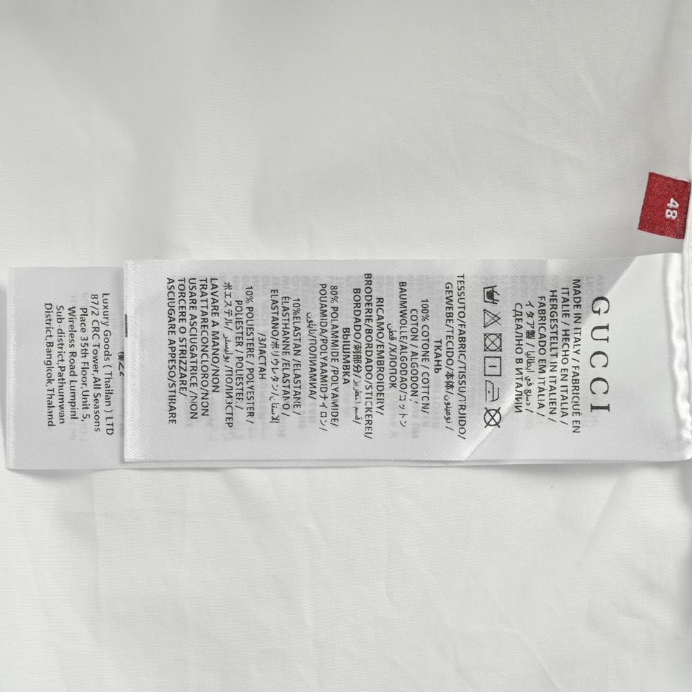 GUCCI short shirt-193