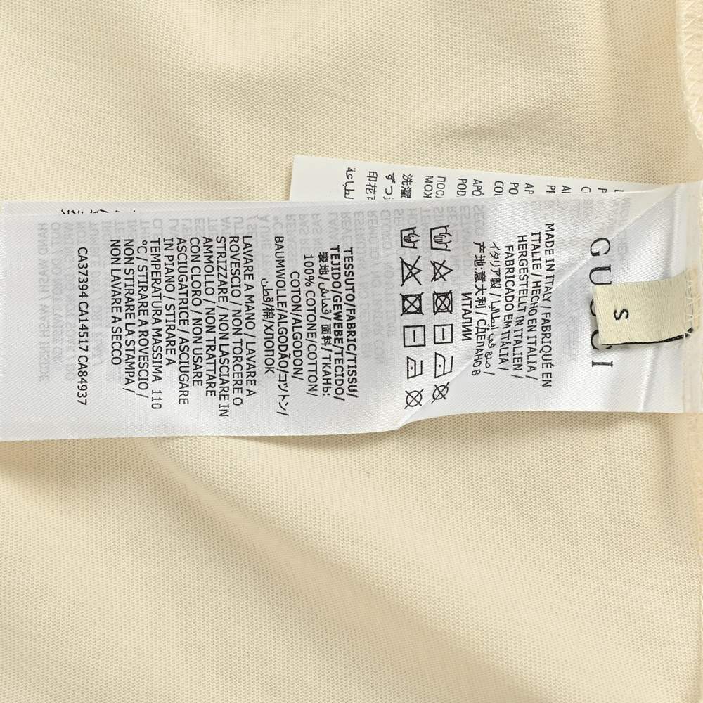 GUCCI T-shirts-286