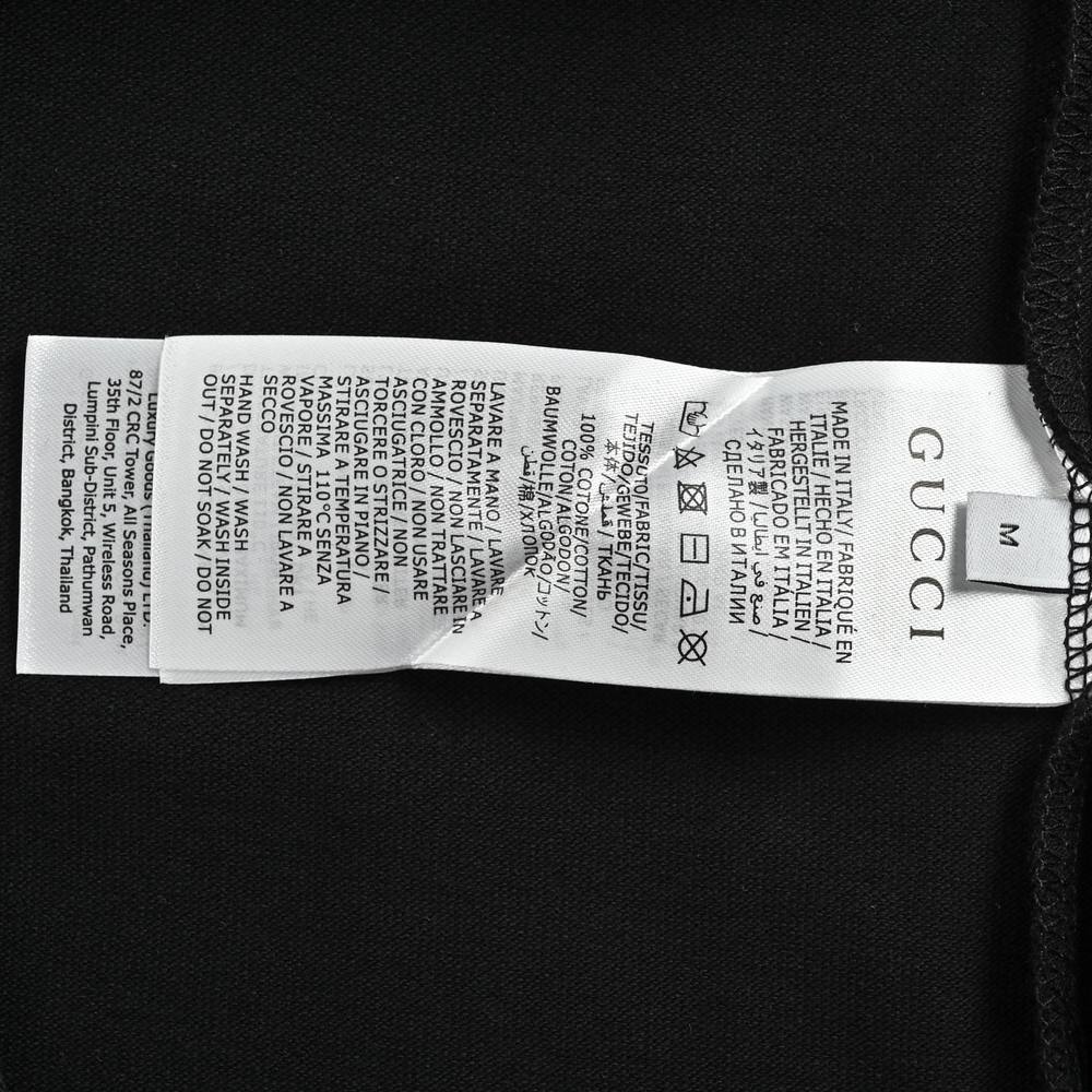 GUCCI T-shirts-278
