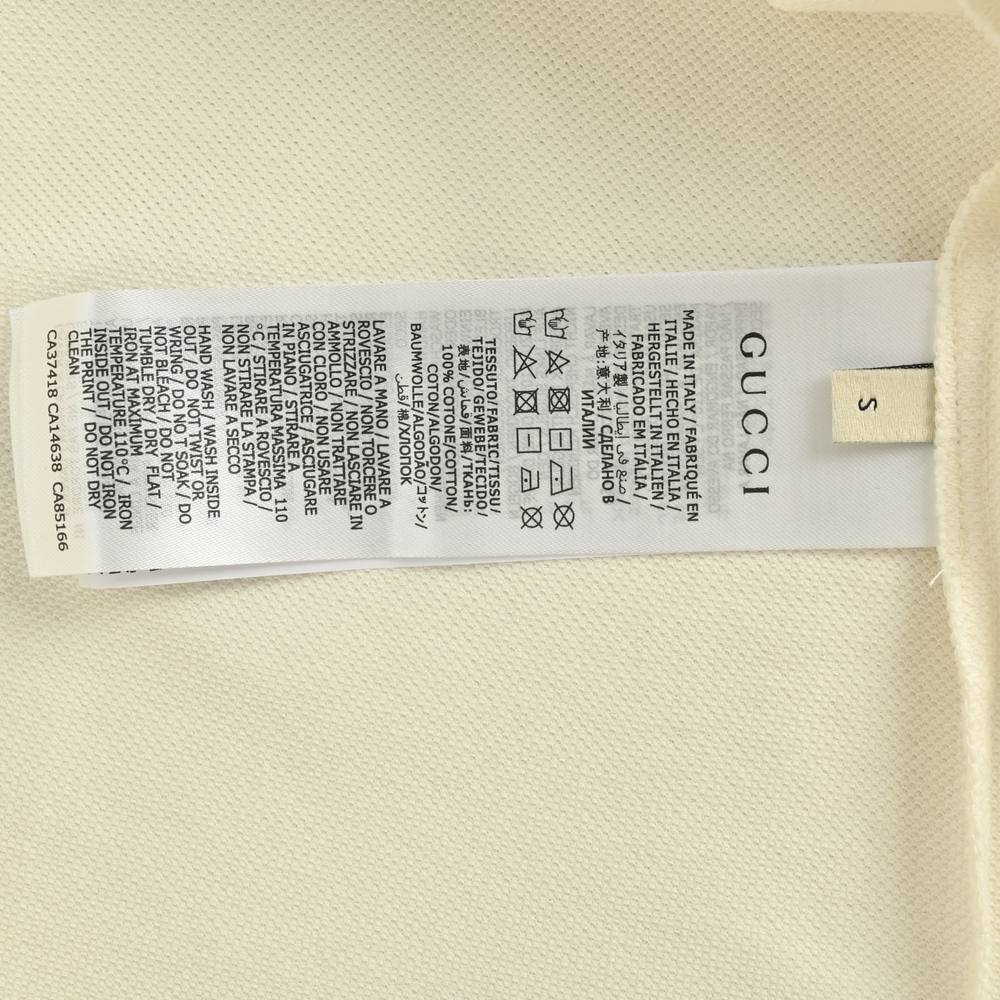 GUCCI Polo-025