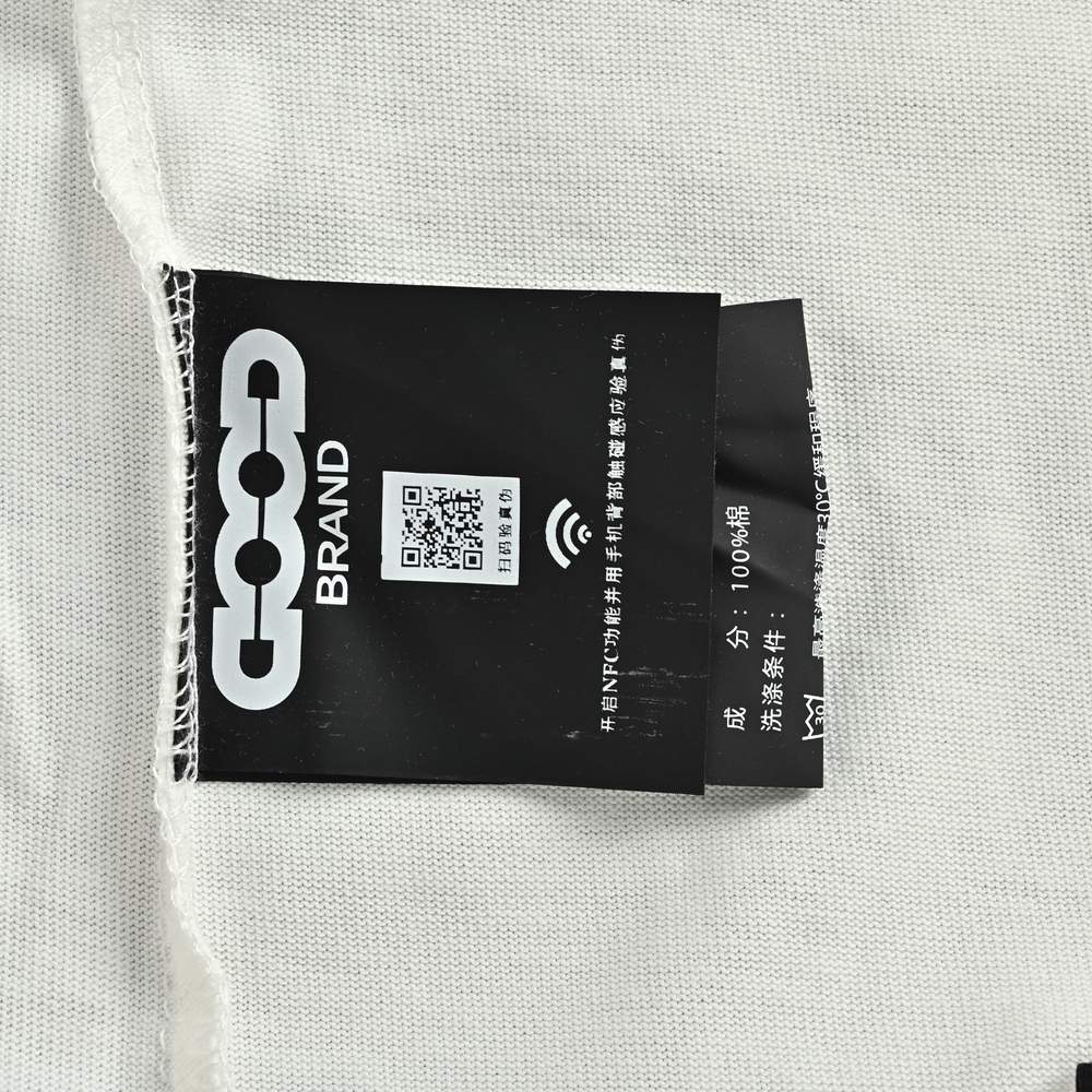 GOOD Hoody-028