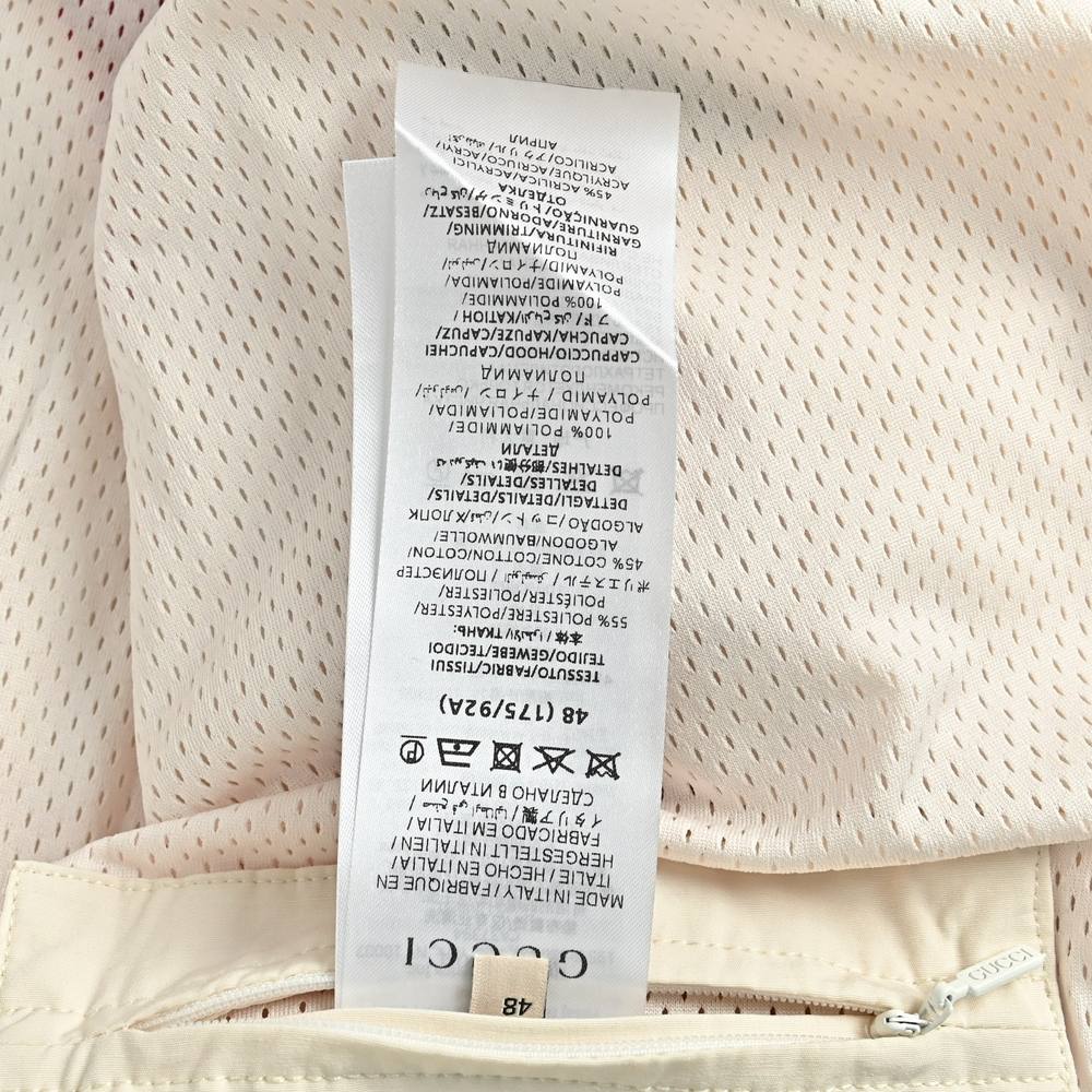 GUCCI Leather Jacket-018