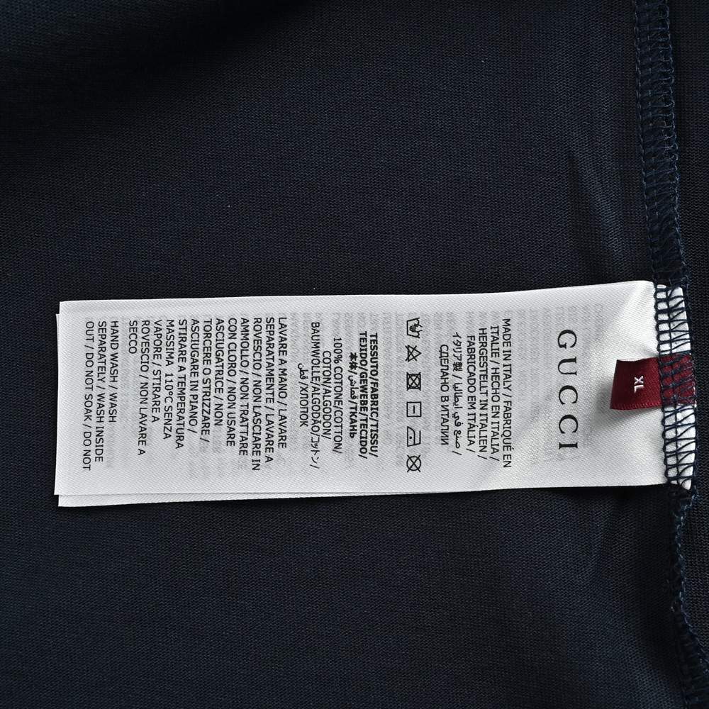 GUCCI T-shirts-427