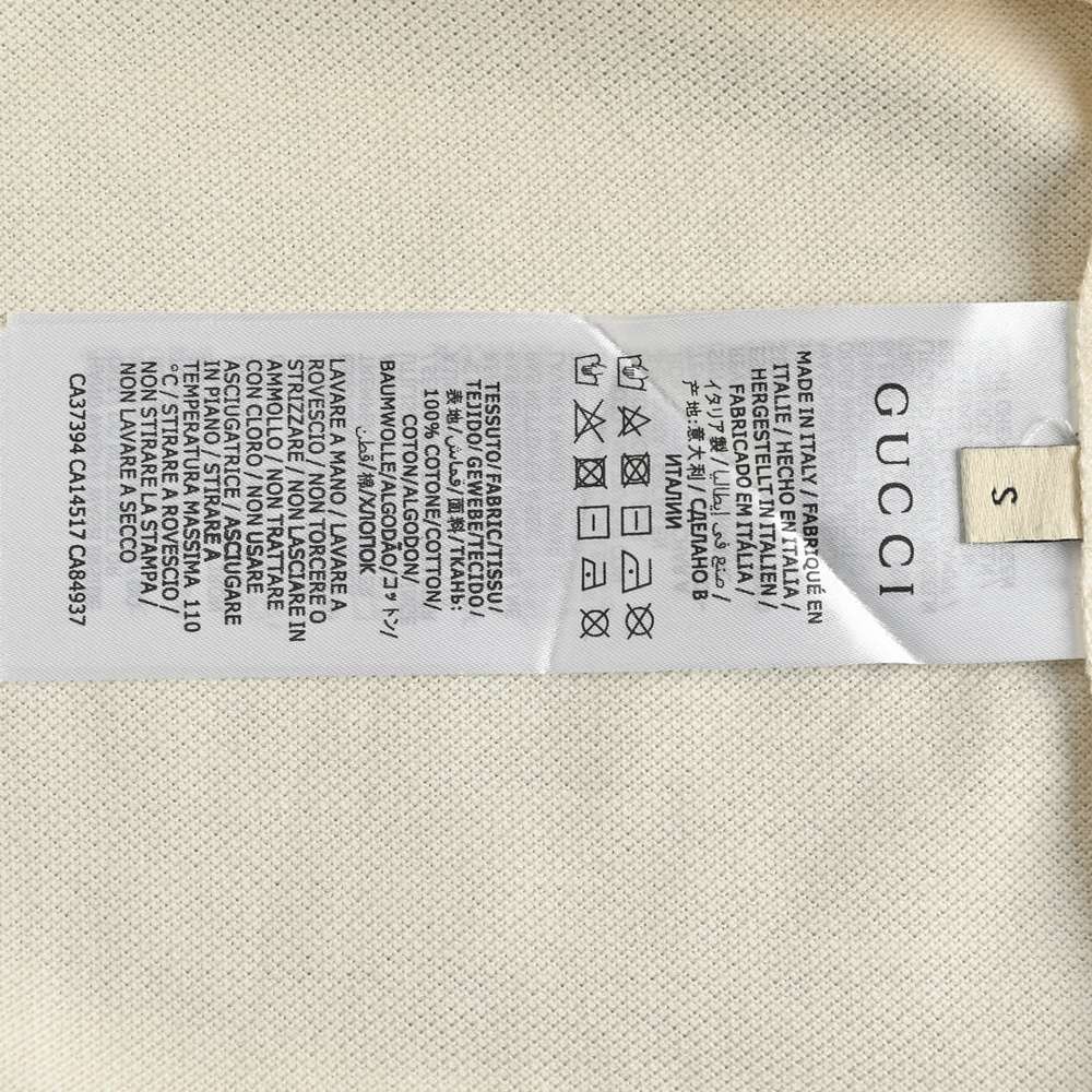 GUCCI Polo-045
