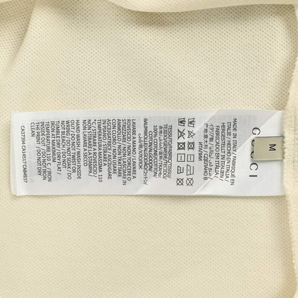 GUCCI Polo-022