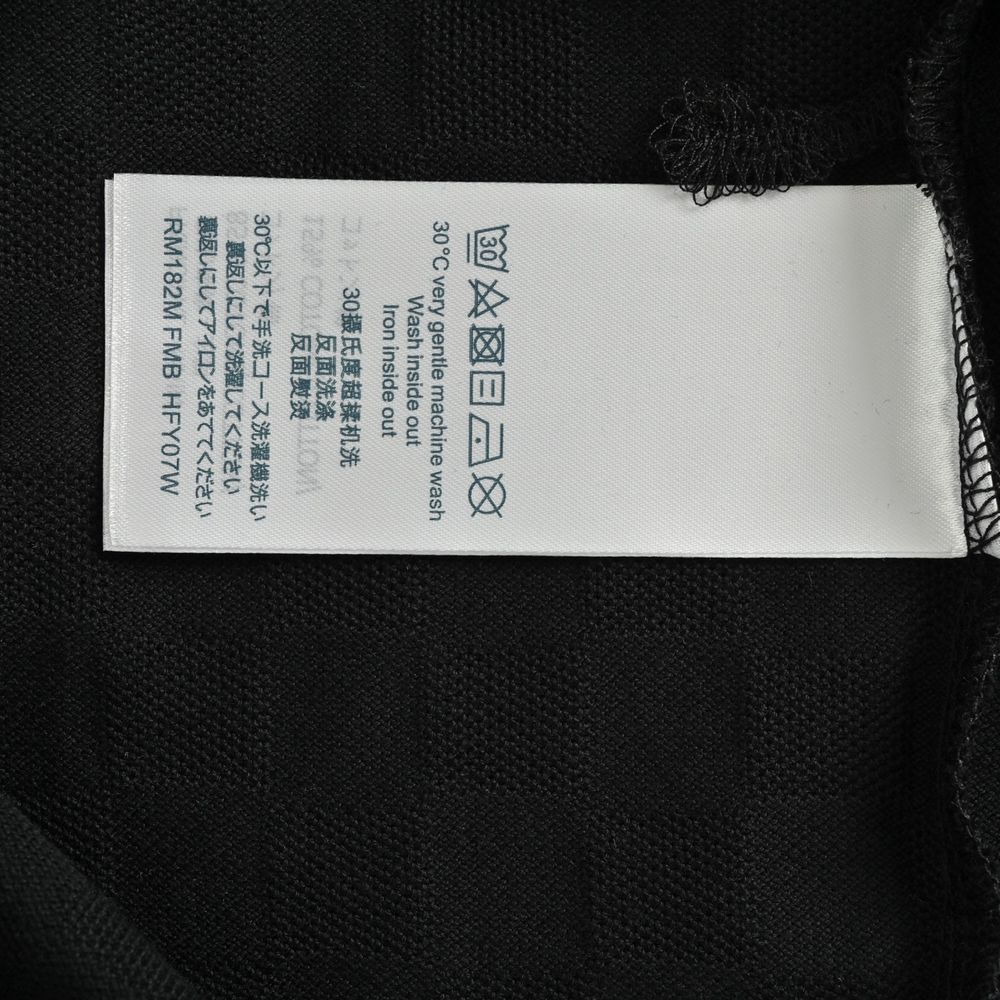 LV Polo-023