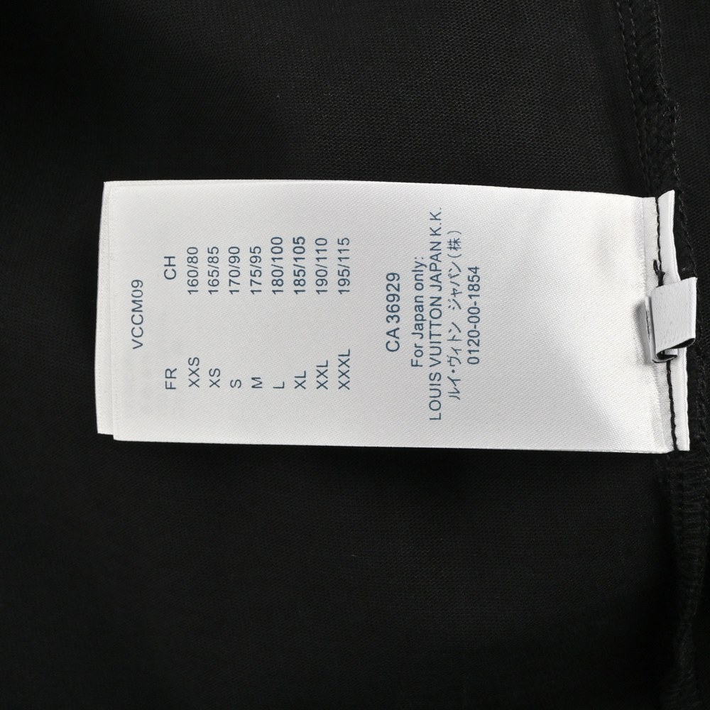 LV T-shirts-2467